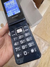 金立V3翻盖大屏老人机语音王4G全网通移动联通电信大字体大声音大按键双屏双卡双待超长待机老年功能机 蓝色 2.8英寸-全网通4G+双卡顶配版 实拍图