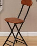 观藤折叠椅现代简约家用餐桌椅户外便携式靠背餐椅时尚办公培训椅 折叠椅（深木纹黑色支架） 实拍图