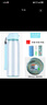 特百惠（Tupperware）乐活750ml水杯大容量塑料杯密封防漏运动茶杯学生儿童办公水壶 乐活马卡蓝 750ml 实拍图