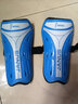 一双两只 JANUS 带护踝护腿板男成人护板足球儿童脚腕保护加厚专业护小腿厚护胫 JA386 蓝色 无护踝 两只装 XL码 建议身高170以上使用 实拍图