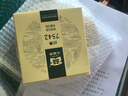 大益TAETEA茶叶普洱茶生茶 7542生茶品鉴装7g/袋 实拍图