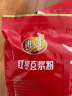 维维 红枣豆浆粉330g/袋营养早餐速溶即食冲饮代餐非转基因大豆 实拍图