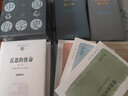 卡尔维诺经典全集 看不见的城市、树上的男爵、分成两半的子爵、不存在的骑士、马可瓦尔多等 意大利童话 全套3册 实拍图