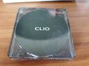 珂莱欧（CLIO）气垫BB霜水晶砖雾面遮瑕轻薄魅蓝升级款02号亮肤色15g/只*2礼物 实拍图