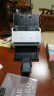 爱普生（EPSON）高速馈纸自动双面A4彩色连续电子档案扫描仪 DS-530II（企业版 35页70面/分钟） 晒单实拍图