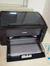 【二手9成新】佳能（Canon）LBP2900  A4幅面黑白激光经济型单功能 打印机 佳能3018（USB） 实拍图