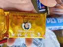 [都乐（Dole）]金嗓子喉片 2g*12片 3盒装 金嗓子喉片12片功效急性咽炎咽痛咽干可搭润喉糖金桑子含片 都乐 低至12.5/盒 实拍图