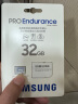 三星（SAMSUNG）TF存储卡视频监控器摄像头行车记录仪专用耐久卡 读速100MB/s 视频监控卡 32G 实拍图