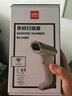 得力（deli） 仓库出入仓库 超市商品入库扫描枪扫码枪商品条码枪 无线一维扫描枪(仓储/超市/快递)14881S灰 实拍图