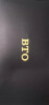 BTO日本品牌淋浴花洒全套恒温智能数显铜增压沐浴室明装家用花洒套装 BS5恒温【数显+氛围灯】枪灰色 实拍图