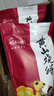 胡兴堂安徽特产黄山烧饼梅干菜扣肉烧饼安徽休闲零食小吃早餐饼干一口酥 原味1袋200g 实拍图