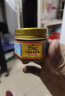 香港药品直邮 新加坡品牌虎标（TIGER BALM）万金油  虎标万金油 19.4g 红盒 晒单实拍图