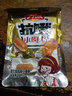 力诚迷你小肉枣罐装休闲零食办公室小香肠热狗迷你烤肠火腿肠子弹肠 【香辣味】 200g*2袋 实拍图
