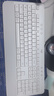 罗技（Logitech）K650无线蓝牙键盘 优选系列 商务办公键盘带掌托 双模企业级 带Logi Bolt接受器 商用版 白色 实拍图