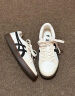 Onitsuka Tiger鬼塚虎板鞋情侣款低帮耐磨休闲鞋男ADVANTI 米色 37.5 实拍图