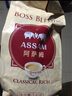 boss blend 阿萨姆奶茶1kg速溶珍珠奶茶粉奶茶店三合一袋装奶茶家用冲港式 阿萨姆奶茶粉第2代 实拍图