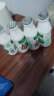 娃哈哈 AD钙奶儿童风味饮料哇哈哈大瓶早餐搭档含乳饮品散装批发 220gX4瓶 实拍图