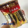 大锅庄手撕牛肉 四川康定特产休闲小零食 独立包装肉干肉脯卤制风味牛肉 香辣味98g 实拍图