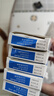 [仁和]氯雷他定片 10mg*12片 5盒装 官方旗舰店过敏药鼻炎鼻药塞鼻荨麻疹过敏性皮肤病国药准字正品大药房 实拍图