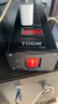 同顿（TODN）丹麦N600发烧音响电源滤波器 净化器防雷防过载过流电流保护插座带2个USB充电5个万能插座HiFi插排 N600单台 实拍图