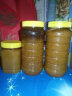 Boelter蜂蜜瓶蜂蜜罐塑料瓶子罐子加厚透明食品瓶罐头瓶带内盖密封罐储物 1斤圆黄60个加标签加内盖 实拍图