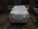 九乘（JIUCHENG） 适用于奥迪Q5车衣车罩奔驰GLC宝马X3凯迪拉克XT5雷克萨斯防风雪 实拍图
