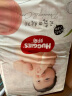 好奇（Huggies）铂金装纸尿裤M144片(6-11kg)中号婴儿尿不湿小桃裤裸感超薄透气 实拍图