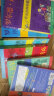 罗尔德·达尔作品典藏·小乔治的神奇魔药 课外阅读 暑期阅读 课外书童书节儿童节 晒单实拍图