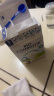 喜宝（HiPP）德国珍宝版有机益生菌婴幼儿配方奶粉2段（6-12个月）600g/盒 实拍图