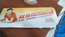 双鱼（DOUBLE FISH）专业乒乓球桌标准比赛训练室内家用训练球桌可折叠式乒乓球台案子 专业大赛级233【国际ITTF认证】 实拍图
