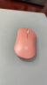 惠普（HP）DM10 无线蓝牙双模鼠标 商务办公无线鼠标苹果笔记本微声蓝牙便携式无线鼠标 粉色 实拍图