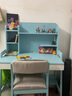 正木枫【现货速发】全实木书桌学生学习写字桌现代简约家用卧室电脑桌子 蓝白色单桌+升降椅+可调节高度 100*60*135cm【双抽屉】 实拍图