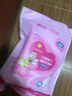 婧麒防溢乳垫一次性超薄防漏溢奶垫防溢母乳垫 130片装 夜用100+30片日用-高性价 实拍图