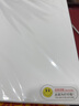 KODAK柯达 A4艺术型粗面照片纸/235g喷墨打印相纸家用强兼容 20张装9891-137 实拍图