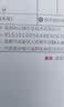 东方美食 烹饪艺术家杂志预订 2027年1月起订阅 1年6期 塑造烹饪艺术 杂志铺 实拍图