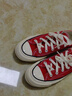 匡威（Converse）官方 1970S男女低帮休闲运动鞋帆布鞋红色164949C 164949C/搪瓷红 36 实拍图