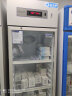 海尔（Haier） 立式单温展示柜 2-8℃药品冷藏箱风冷冰柜医药品冷柜现货秒发 HYC-310S(USB) 晒单实拍图