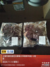 AiChoice水钻绒布发圈发绳金丝绒盘发职业头花头饰高弹力天鹅绒大肠圈头绳 E款 实拍图