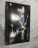 乐高（LEGO）积木拼插玩具 星球大战 75355X翼星际战斗机 18岁+ 生日礼物 实拍图