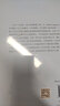 修身西学今注/明清西学东渐注释本丛书 实拍图