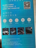 【秒贴神器】迈谷斯 vivoY100钢化膜防窥Y100手机膜秒贴膜神器盒全屏高清曲面防爆手机贴膜 【曲面秒贴膜+秒贴神器】高清款-2片装 实拍图
