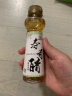 吉得利 寿司食材 寿司醋 日式料理 手卷包饭团米醋蘸料 100ml 实拍图