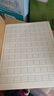 得力(deli)22K20张小学生汉语拼音本作业本软抄本笔记本子文具 20本装D2222 实拍图