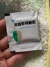 [北华] 枸橼酸钾颗粒 2g:1.46g*10袋/盒 3盒装 实拍图