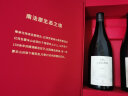 拉菲（LAFITE）雾禾山谷经典红酒干红葡萄酒 750ml*2瓶 原瓶进口红酒礼盒装 晒单实拍图