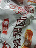 味芝元（WEIZHIYUAN）香辣卤鸭掌湖南特产香辣味零食鸭脚肉类熟食小吃鸭爪卤味卤鸭爪 鸭掌30g*10包 实拍图