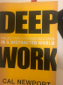 深度工作:一个分散注意力的世界 英文原版 Deep Work 实拍图