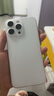 京工智造严选【纸一样薄】适用苹果15手机壳iPhone15promax超薄磨砂透明简约镜头全包防摔保护套 苹果15ProMax【透白色】超薄磨砂+不沾指纹 +9D防爆膜 实拍图