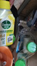 滴露（Dettol）洗衣机清洗剂金装版250ml柠檬*2+松木*2洗衣机深度清洁剂除垢杀菌 实拍图