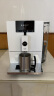 jura意式全自动咖啡机 优瑞ENA4 欧洲原装进口 家用 小型办公 清咖 美式 意式浓缩 研磨一体 白色 晒单实拍图